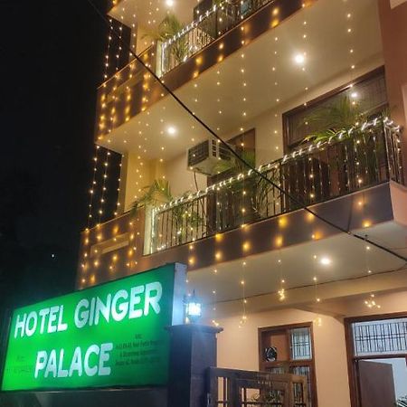 Hotel Ginger Palace - Corporate Hotel Noida Sector 62 المظهر الخارجي الصورة