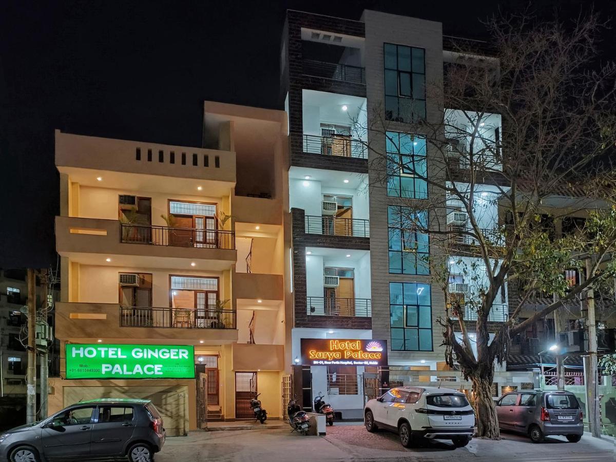Hotel Ginger Palace - Corporate Hotel Noida Sector 62 المظهر الخارجي الصورة